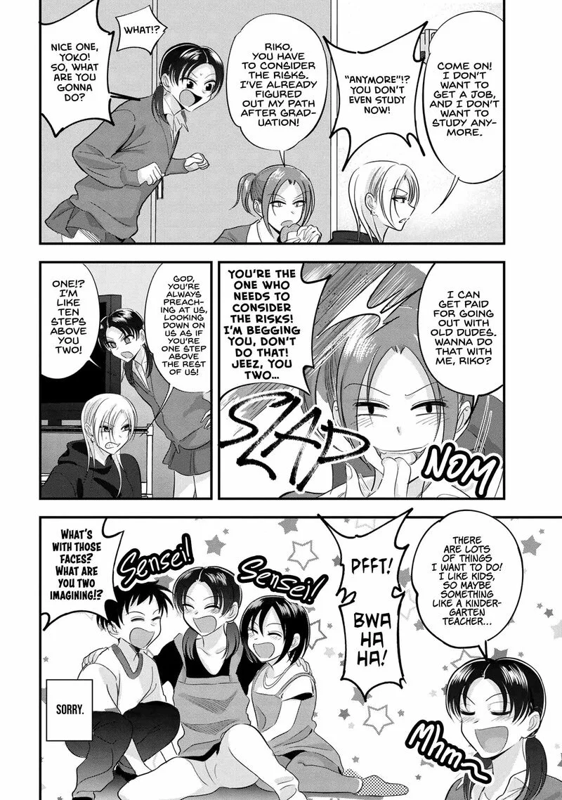 Please Go Home, Akutsu-san! Chapter 173 page 2