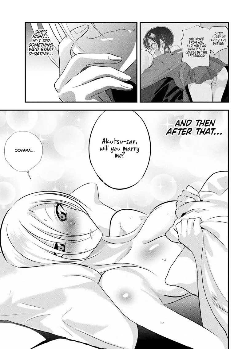 Please Go Home, Akutsu-san! Chapter 174 page 7