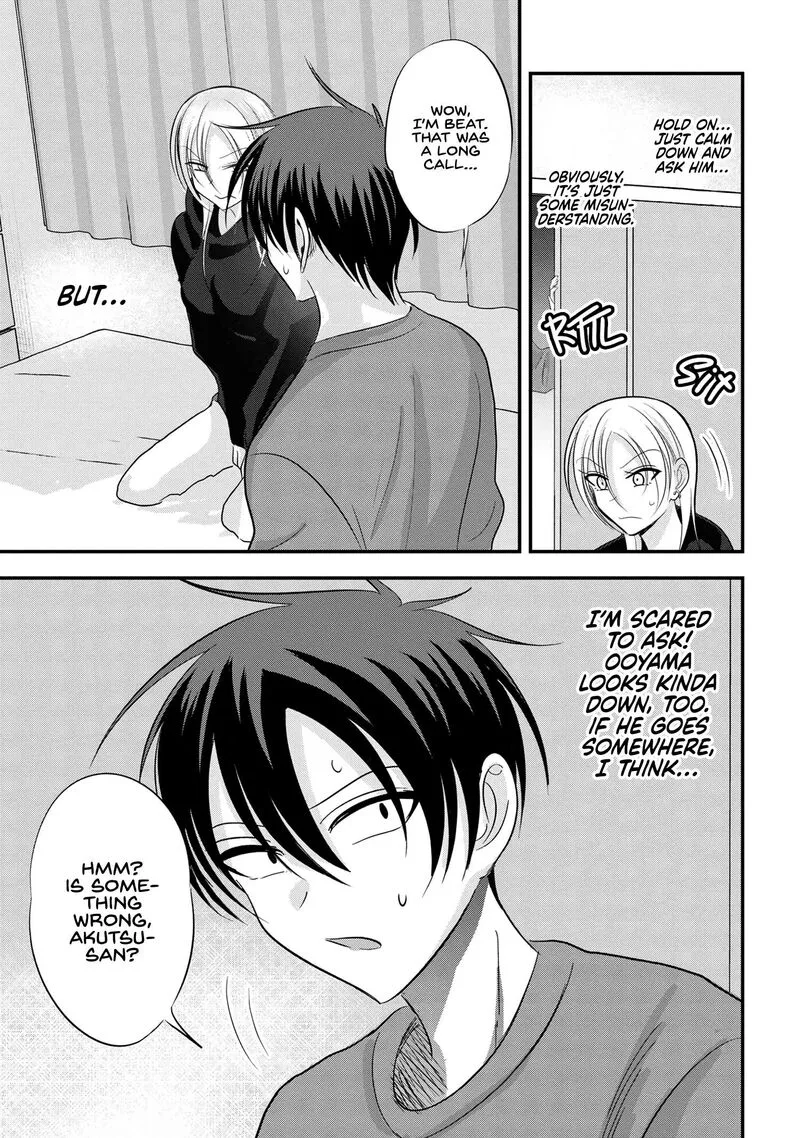 Please Go Home, Akutsu-san! Chapter 175 page 3