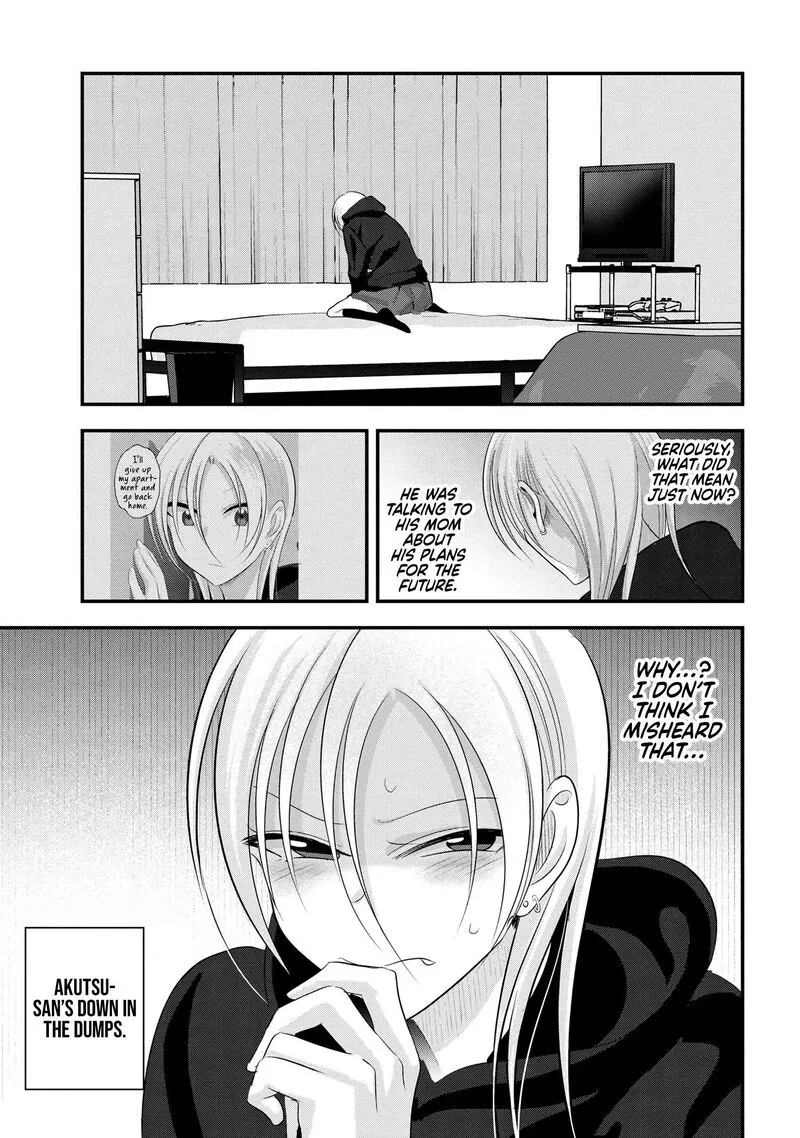 Please Go Home, Akutsu-san! Chapter 175 page 1