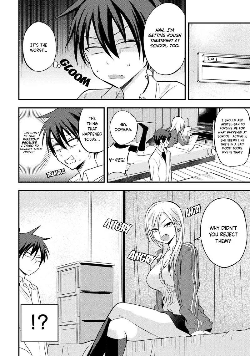 Please Go Home, Akutsu-san! Chapter 18 page 2