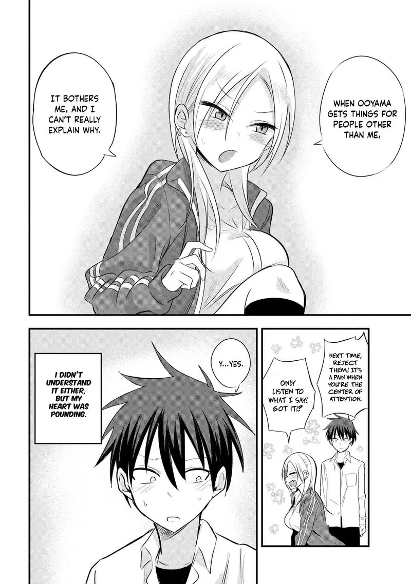 Please Go Home, Akutsu-san! Chapter 18 page 4