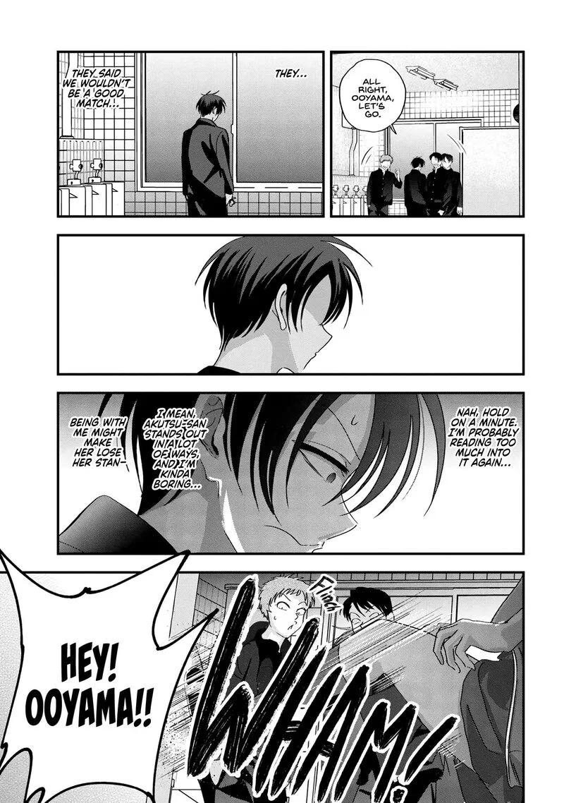 Please Go Home, Akutsu-san! Chapter 180 page 5