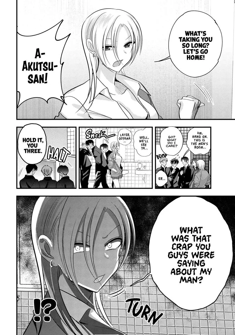 Please Go Home, Akutsu-san! Chapter 180 page 6
