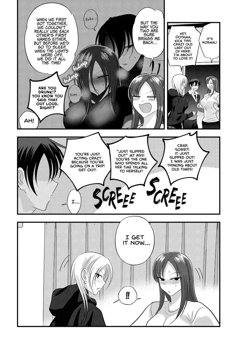 Please Go Home, Akutsu-san! Chapter 184 page 6