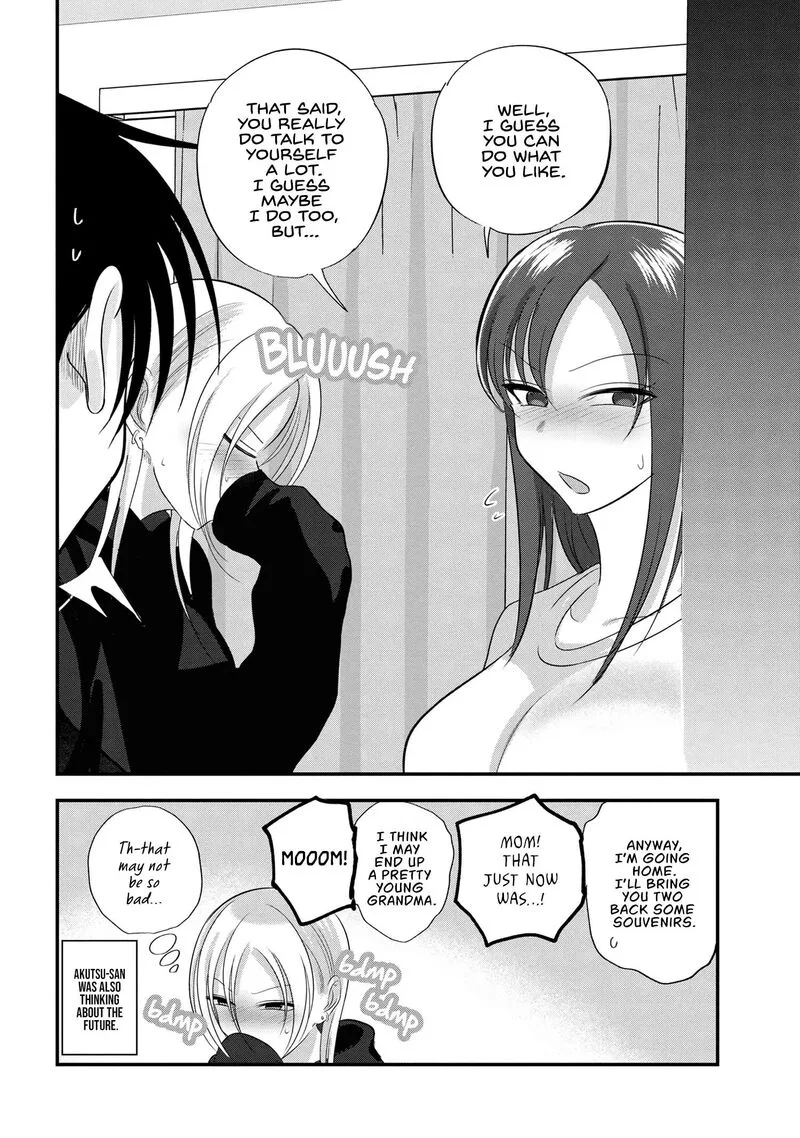 Please Go Home, Akutsu-san! Chapter 184 page 8