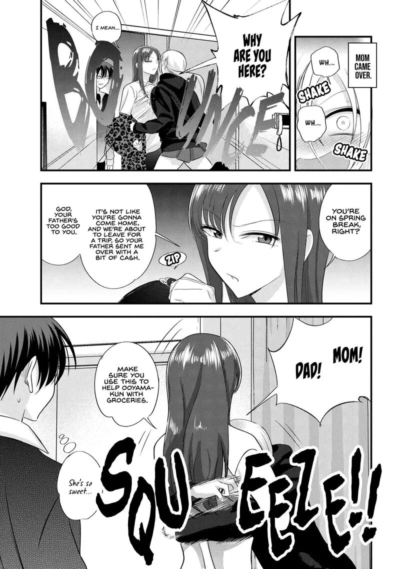 Please Go Home, Akutsu-san! Chapter 184 page 1
