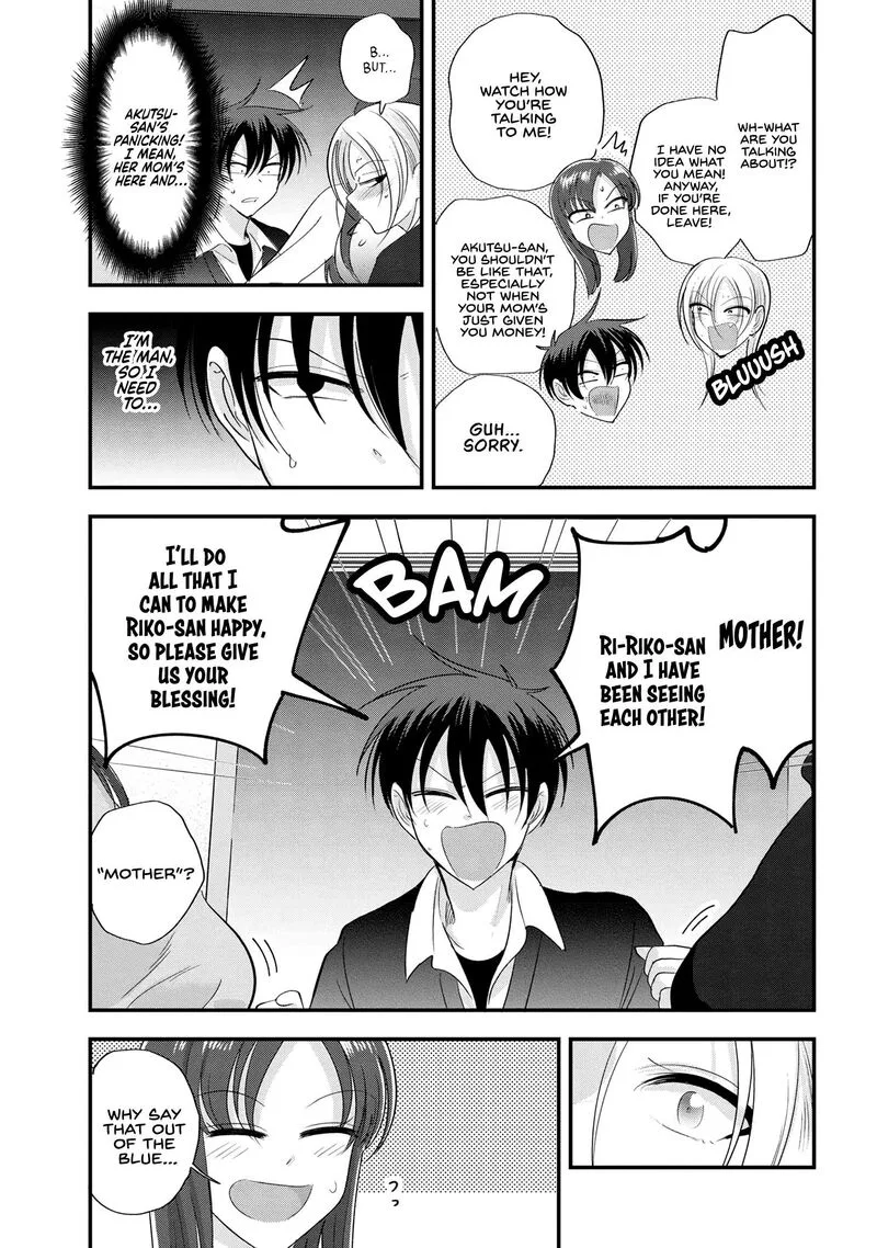 Please Go Home, Akutsu-san! Chapter 184 page 3