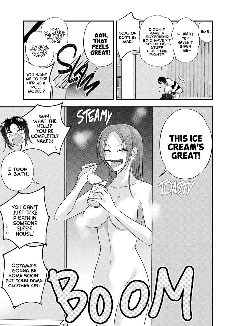 Please Go Home, Akutsu-san! Chapter 185 page 3