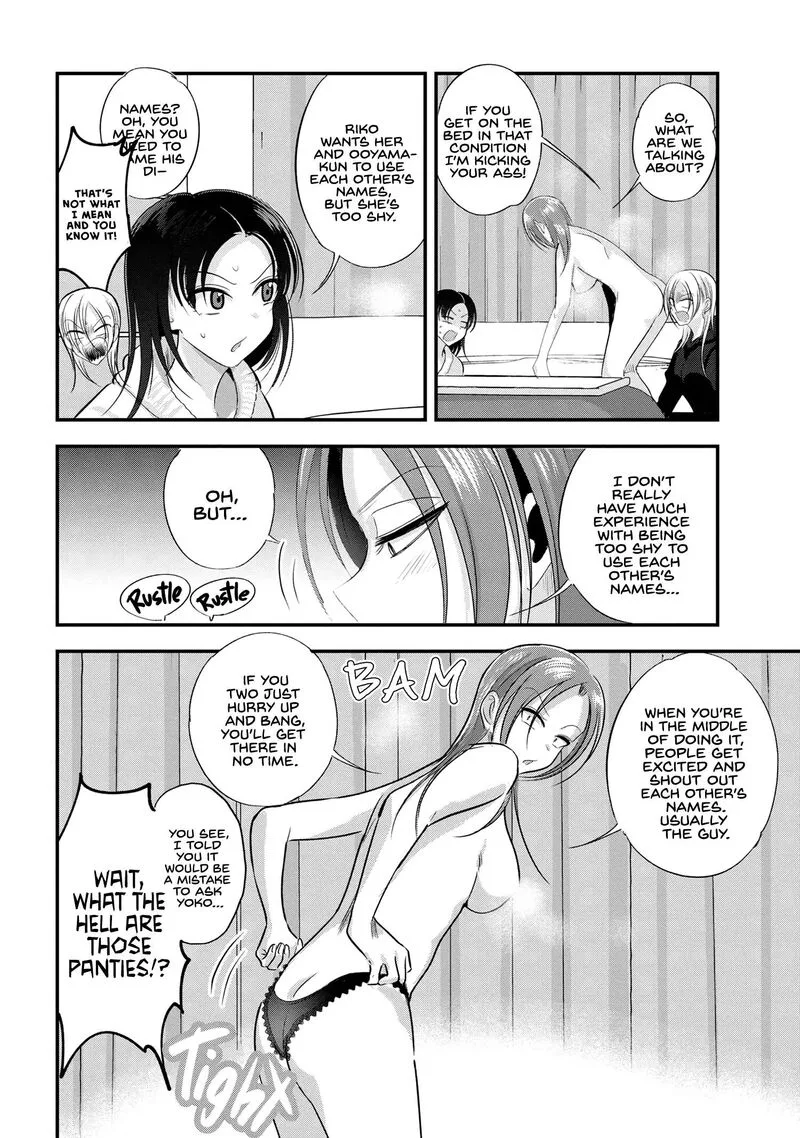 Please Go Home, Akutsu-san! Chapter 185 page 4