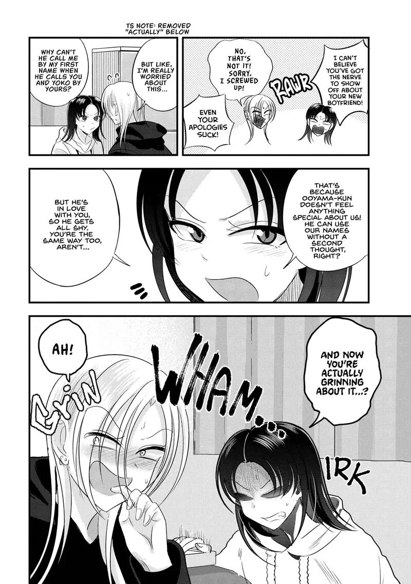 Please Go Home, Akutsu-san! Chapter 185 page 2