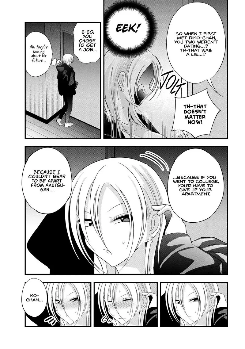 Please Go Home, Akutsu-san! Chapter 186 page 7
