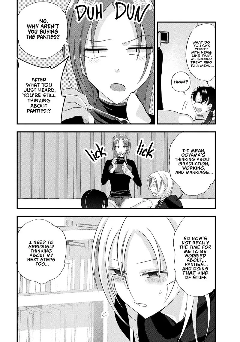 Please Go Home, Akutsu-san! Chapter 187 page 6