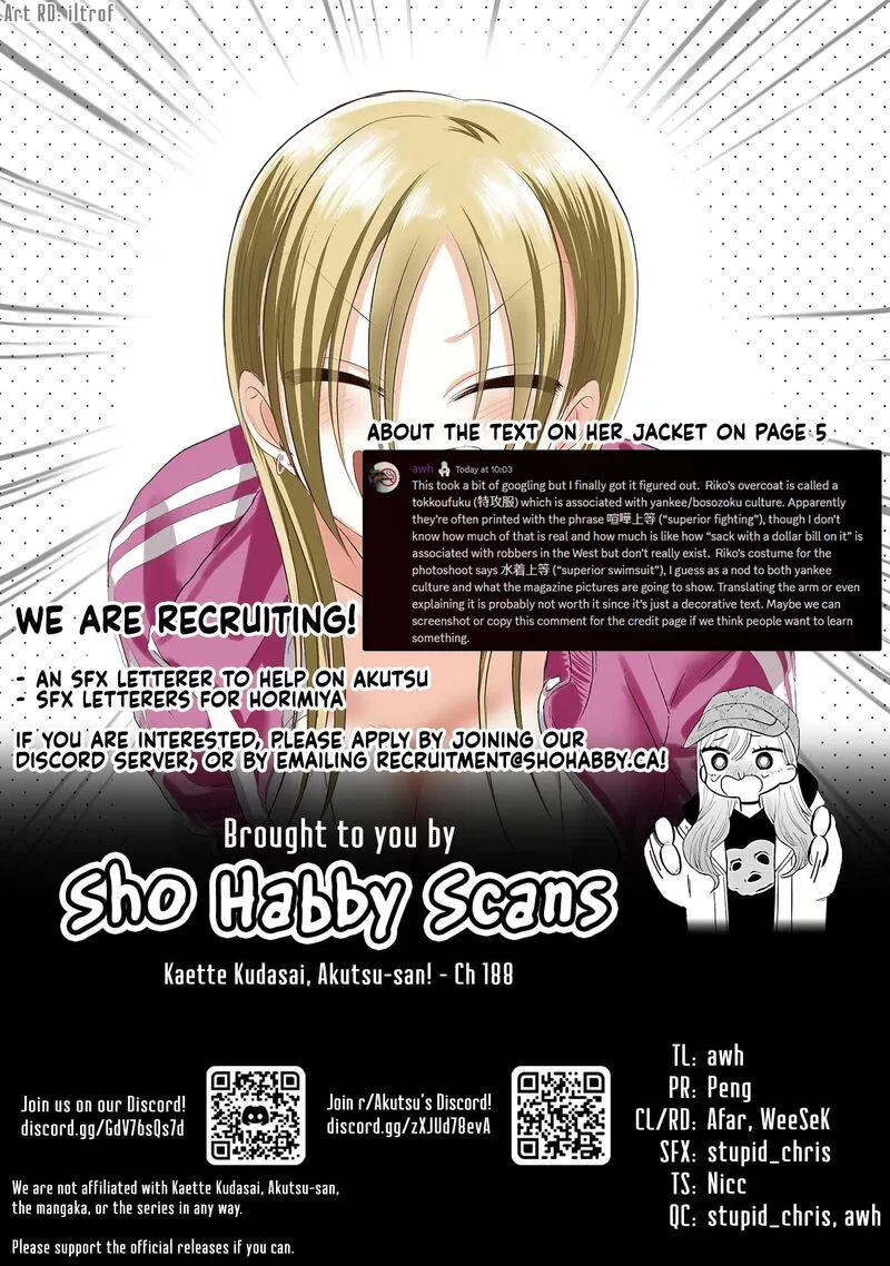 Please Go Home, Akutsu-san! Chapter 188 page 11