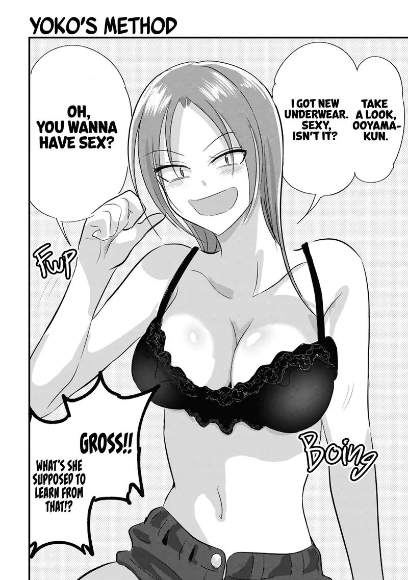 Please Go Home, Akutsu-san! Chapter 189.1 page 2