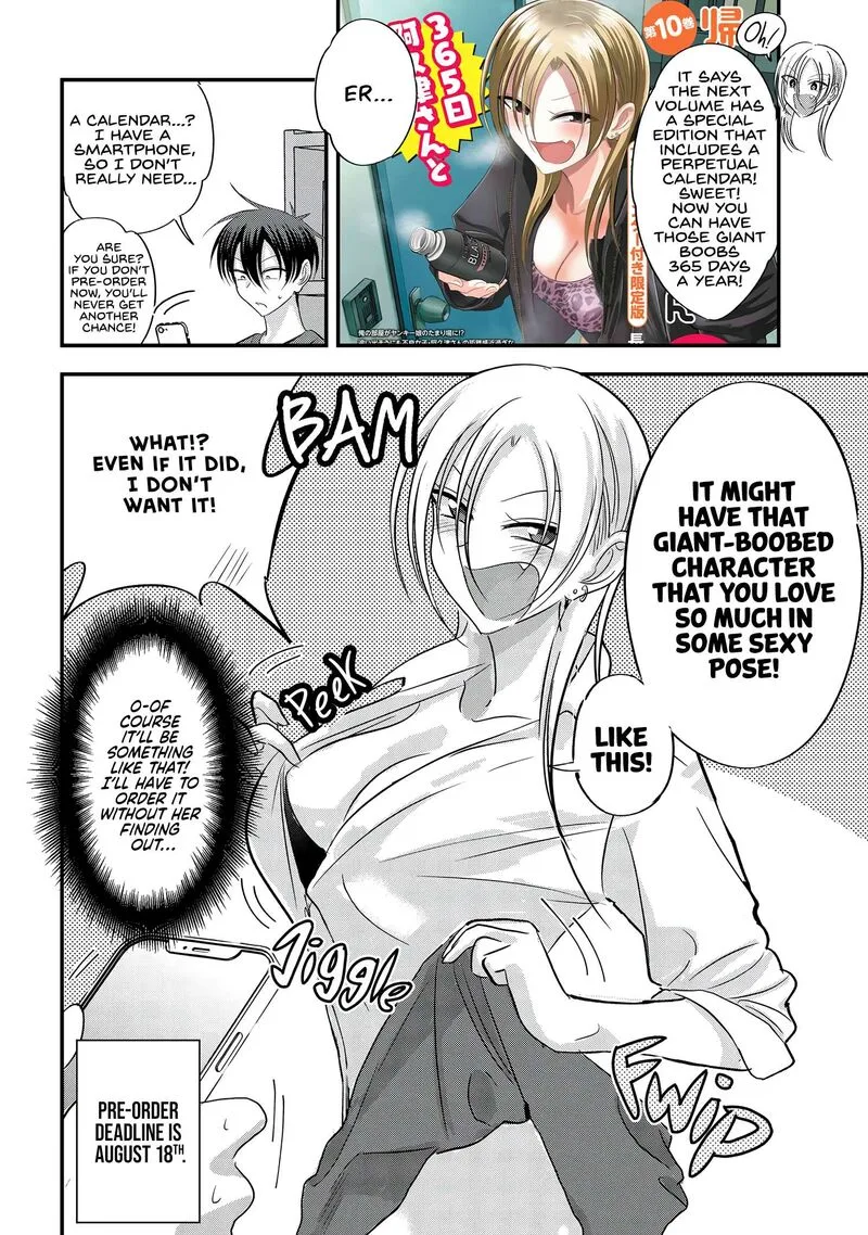 Please Go Home, Akutsu-san! Chapter 189.3 page 2