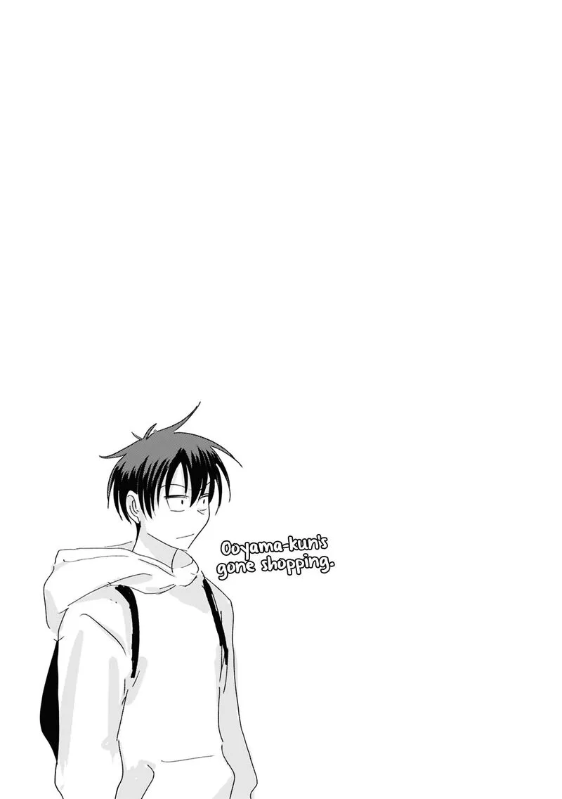 Please Go Home, Akutsu-san! Chapter 189.4 page 5