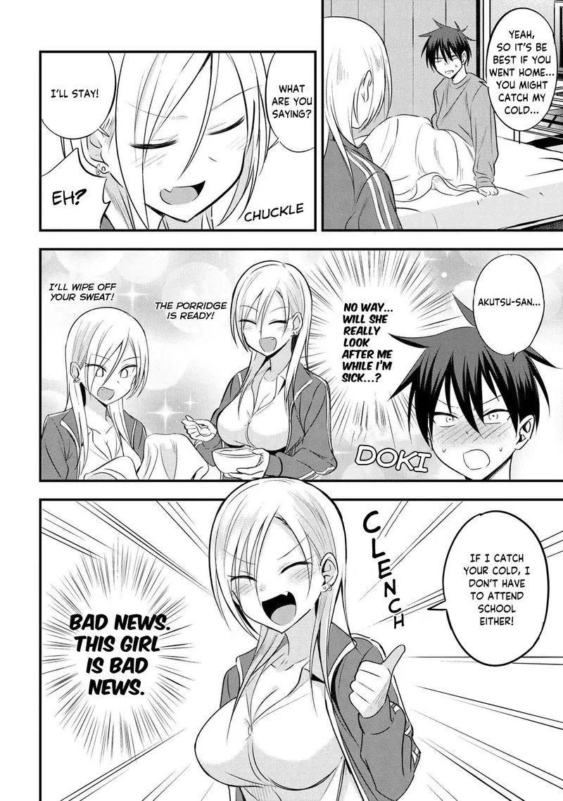 Please Go Home, Akutsu-san! Chapter 19 page 2