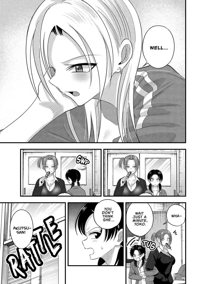 Please Go Home, Akutsu-san! Chapter 190 page 7