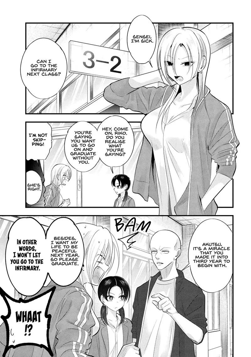 Please Go Home, Akutsu-san! Chapter 193 page 1