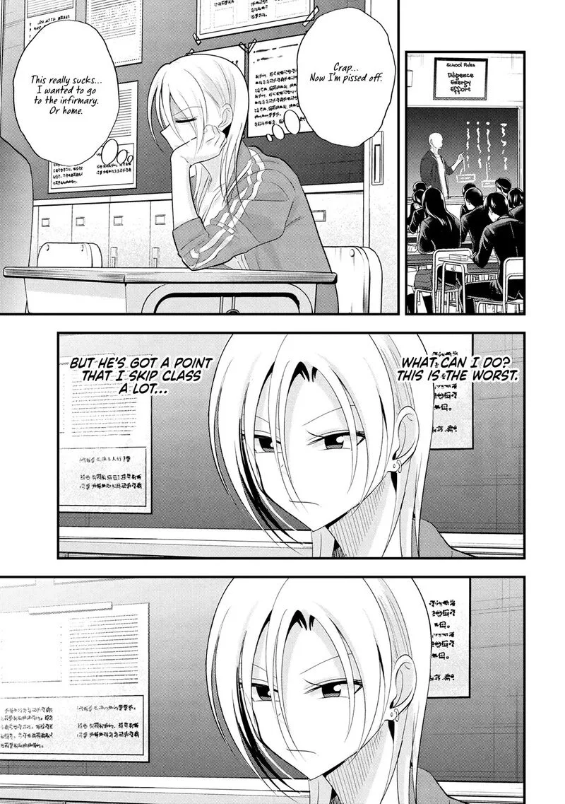 Please Go Home, Akutsu-san! Chapter 193 page 3