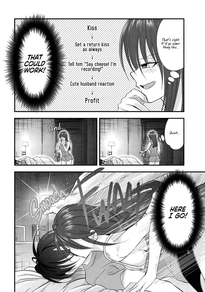 Please Go Home, Akutsu-san! Chapter 195.5 page 2
