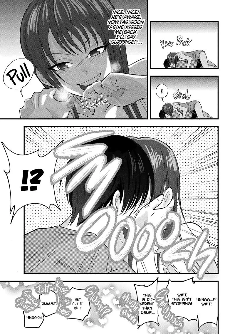 Please Go Home, Akutsu-san! Chapter 195.5 page 3