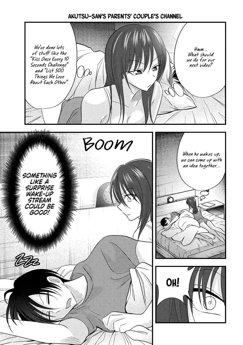Please Go Home, Akutsu-san! Chapter 195.5 page 1