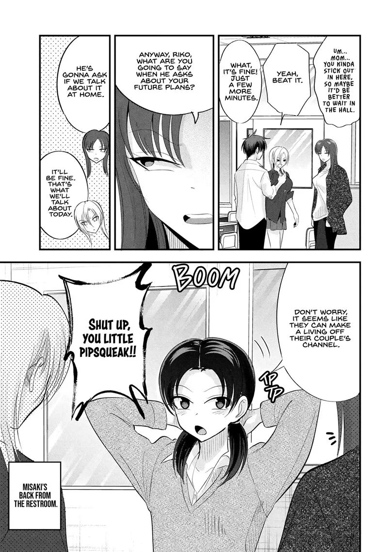 Please Go Home, Akutsu-san! Chapter 195 page 5