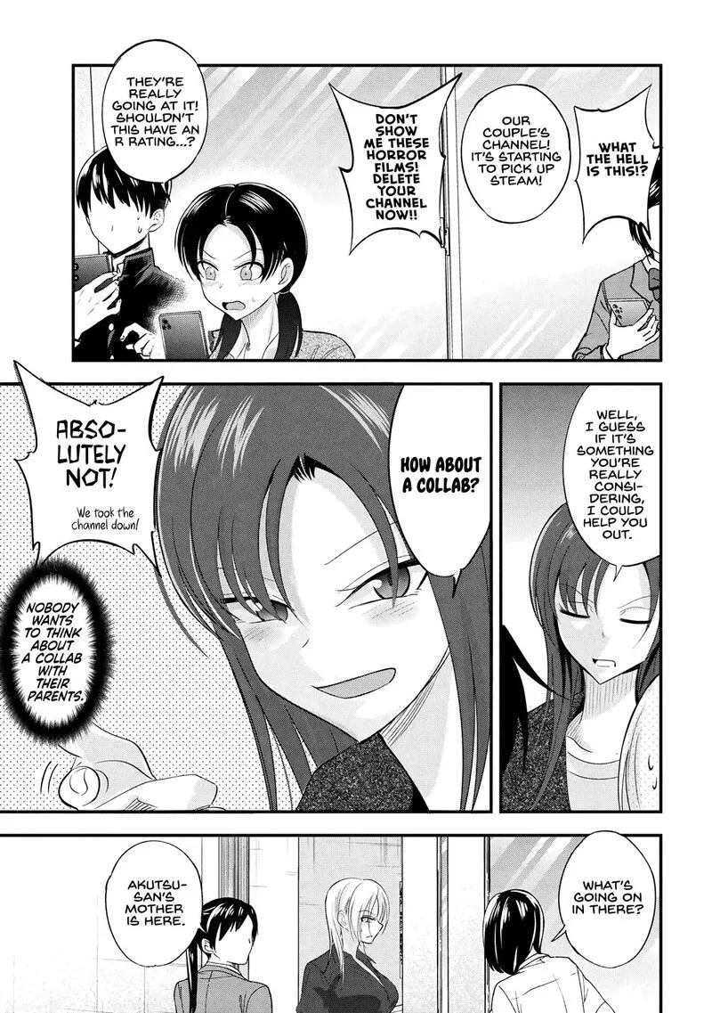 Please Go Home, Akutsu-san! Chapter 195 page 7