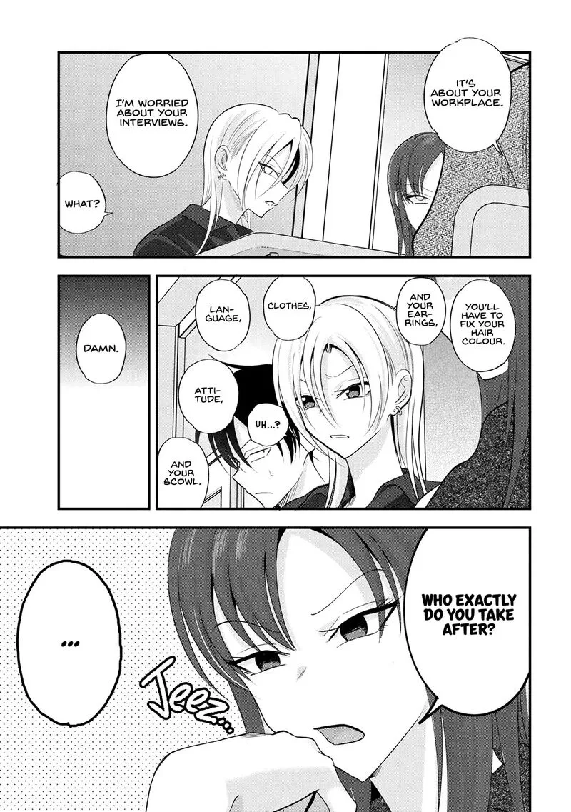 Please Go Home, Akutsu-san! Chapter 196 page 7