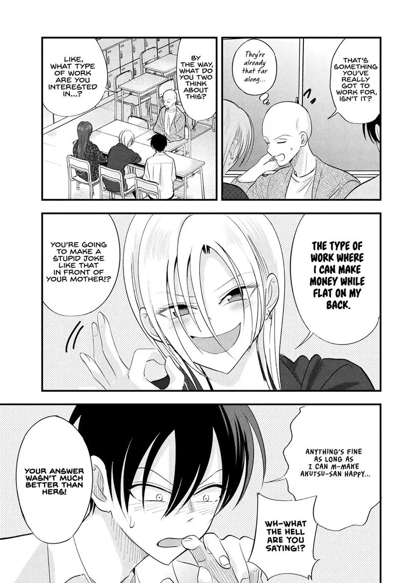 Please Go Home, Akutsu-san! Chapter 196 page 3