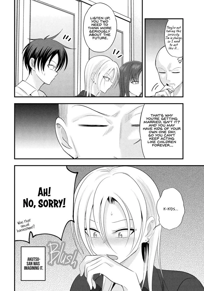 Please Go Home, Akutsu-san! Chapter 196 page 4