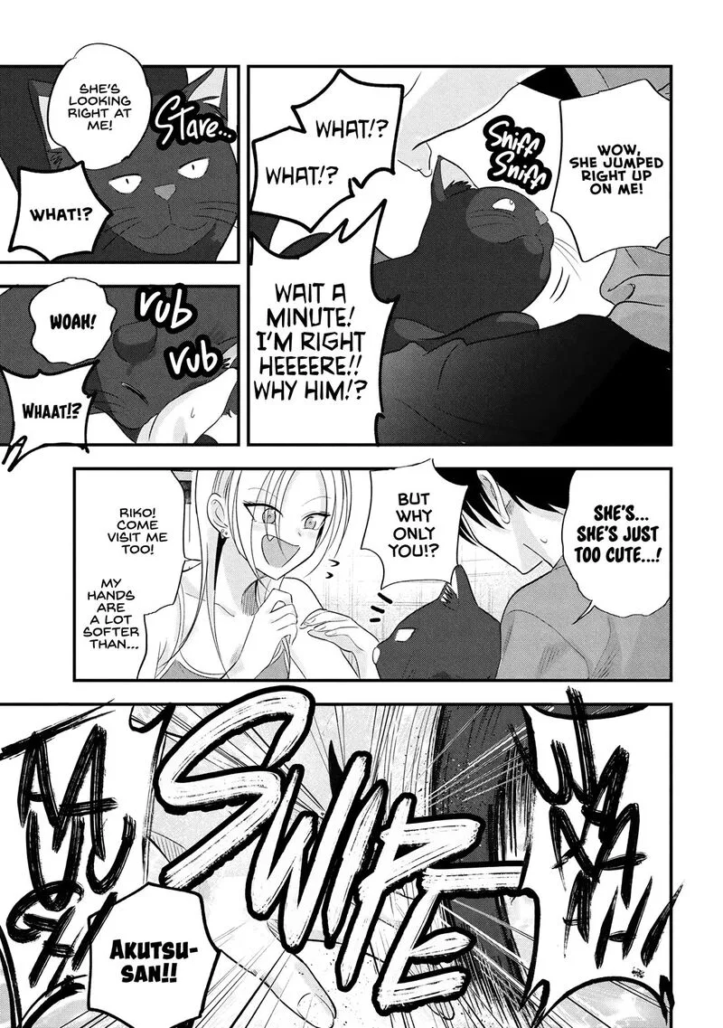 Please Go Home, Akutsu-san! Chapter 197 page 3