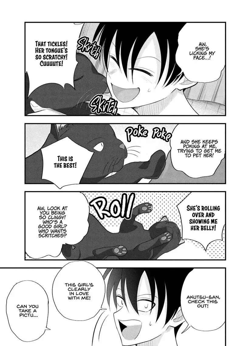 Please Go Home, Akutsu-san! Chapter 197 page 5