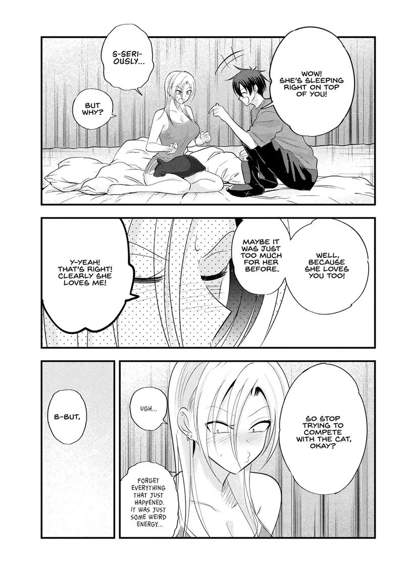 Please Go Home, Akutsu-san! Chapter 197 page 13