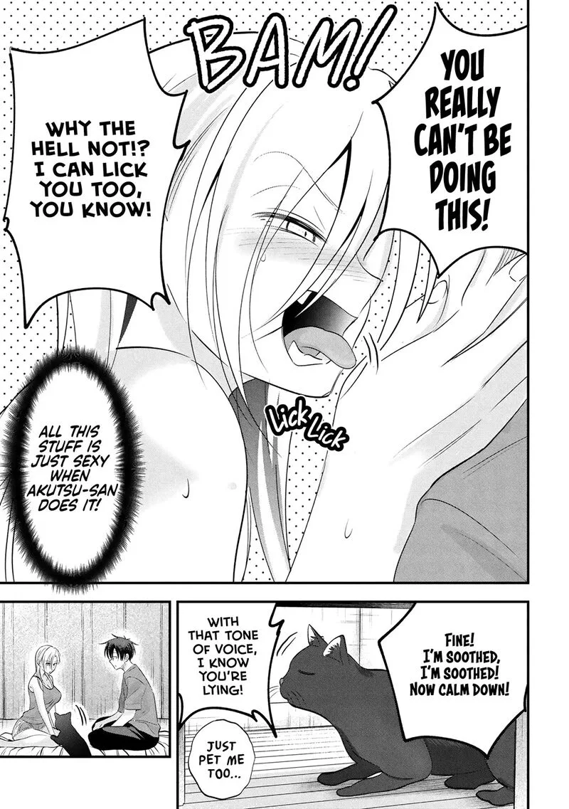 Please Go Home, Akutsu-san! Chapter 197 page 11