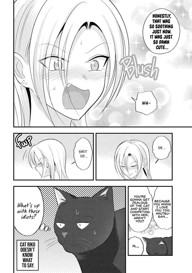 Please Go Home, Akutsu-san! Chapter 197 page 14