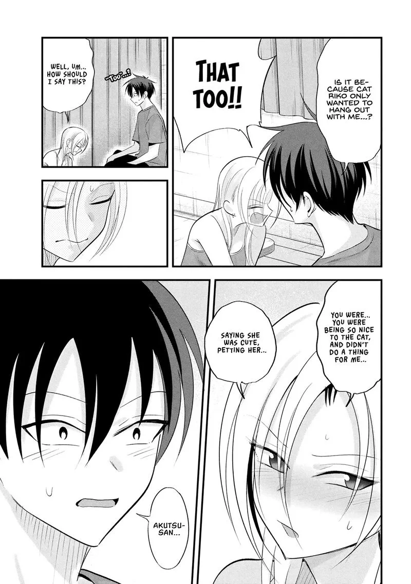 Please Go Home, Akutsu-san! Chapter 197 page 7