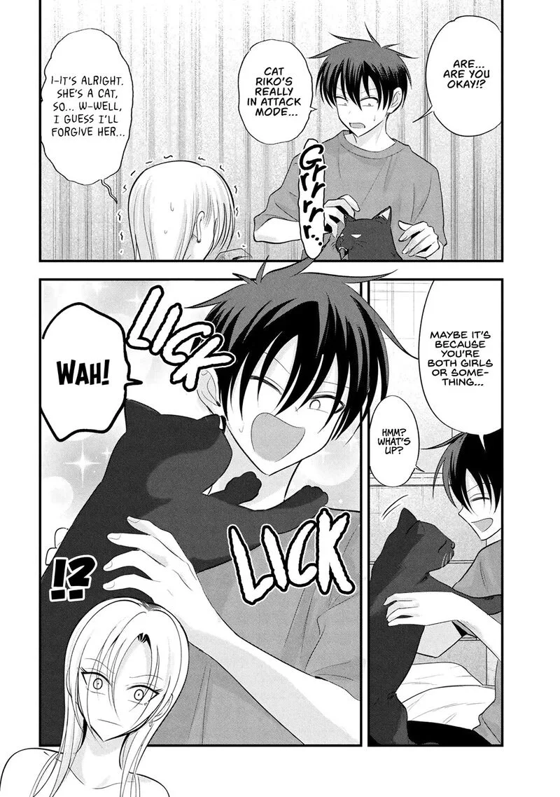 Please Go Home, Akutsu-san! Chapter 197 page 4
