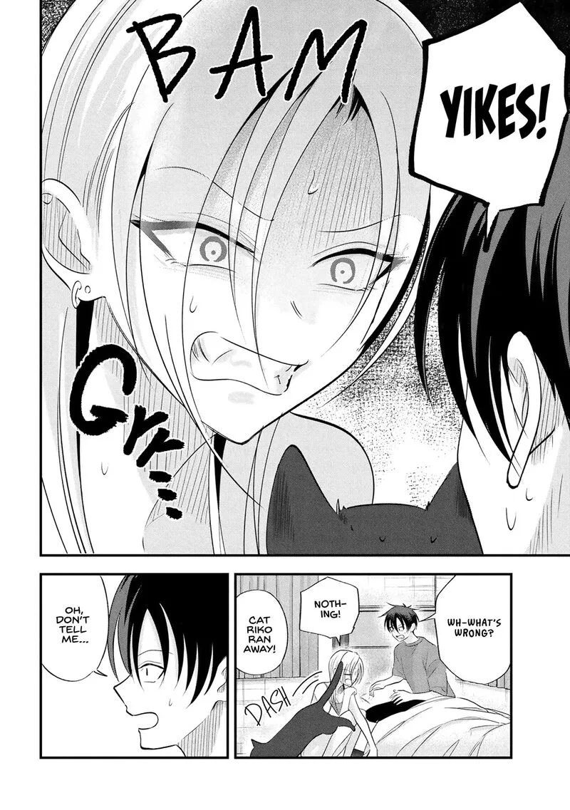 Please Go Home, Akutsu-san! Chapter 197 page 6
