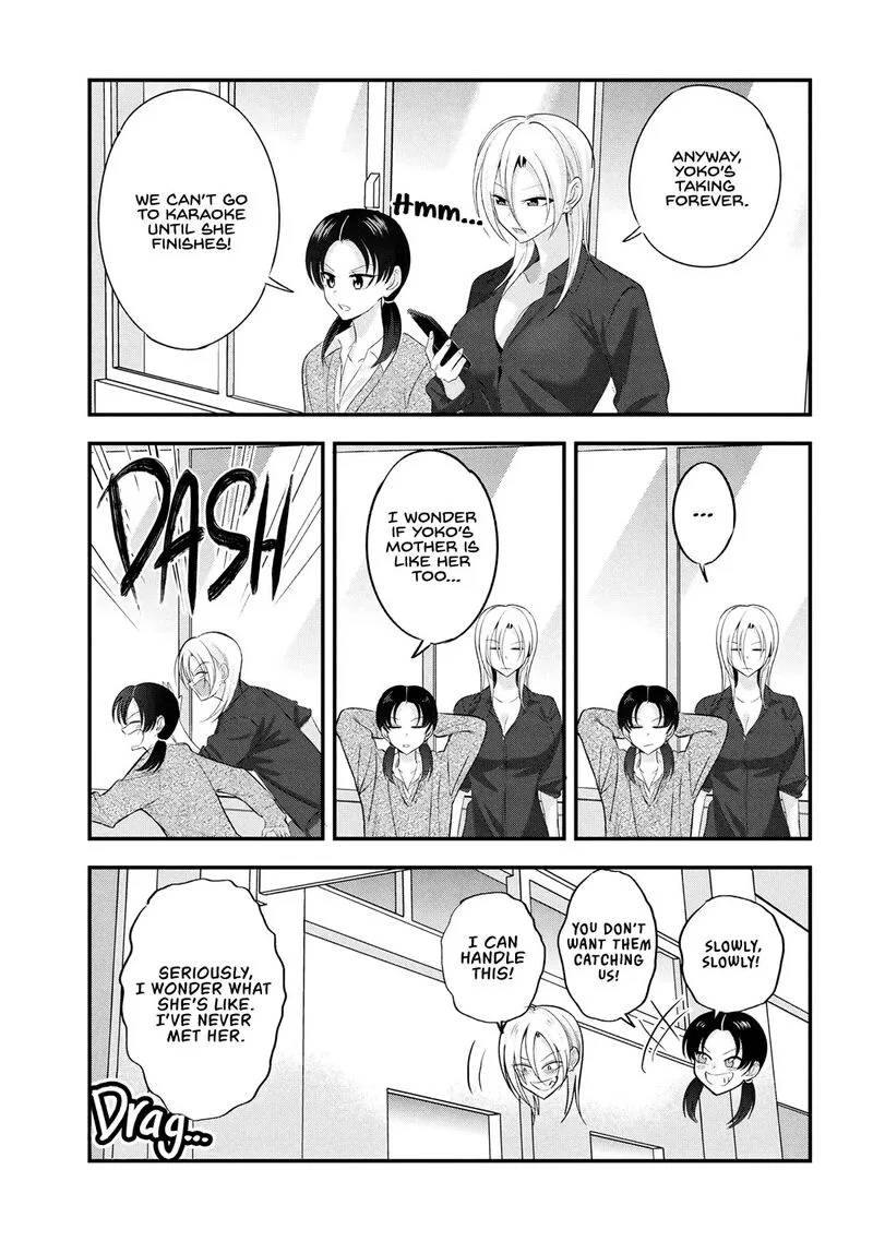 Please Go Home, Akutsu-san! Chapter 198.5 page 3