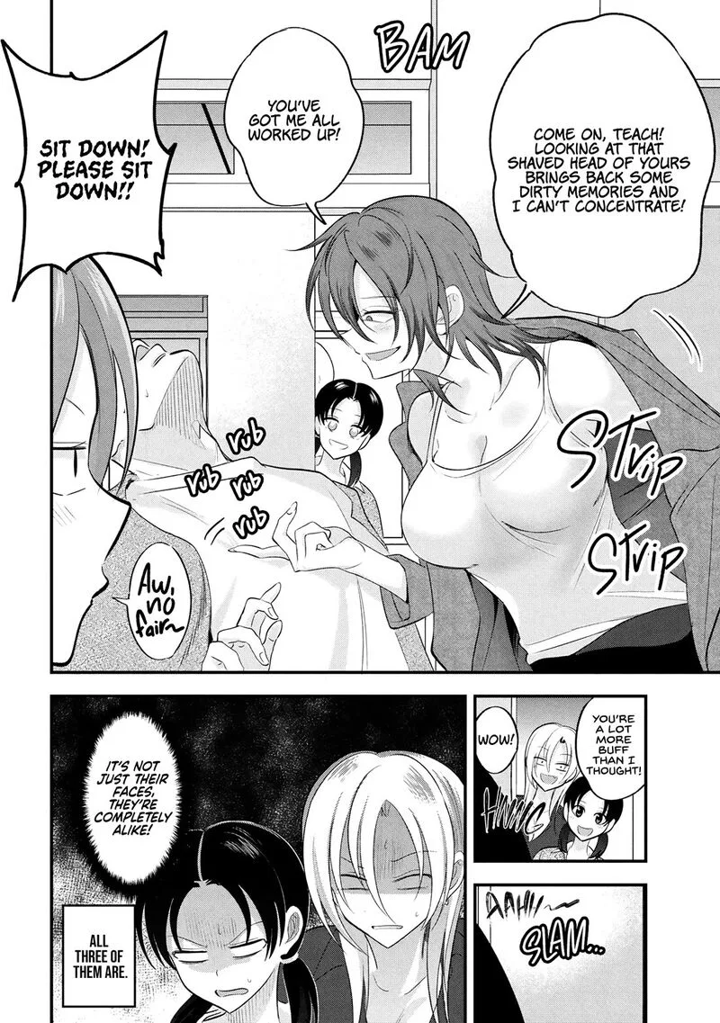 Please Go Home, Akutsu-san! Chapter 198.5 page 4