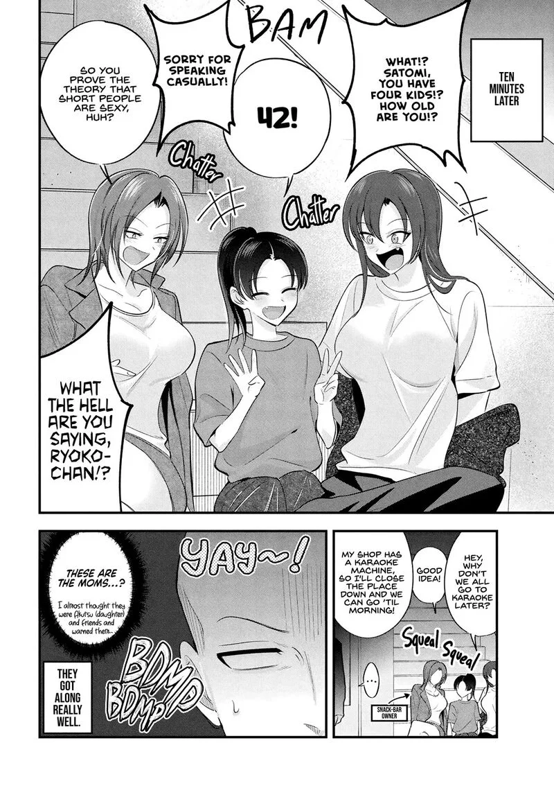 Please Go Home, Akutsu-san! Chapter 198.6 page 2