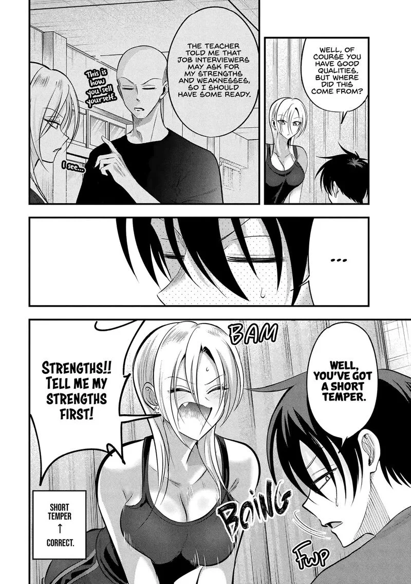 Please Go Home, Akutsu-san! Chapter 198 page 2