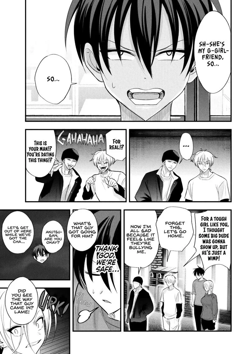 Please Go Home, Akutsu-san! Chapter 199 page 9