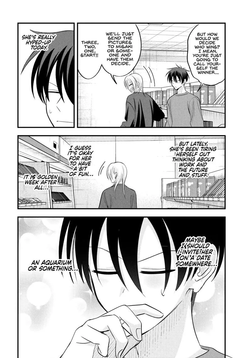 Please Go Home, Akutsu-san! Chapter 199 page 4