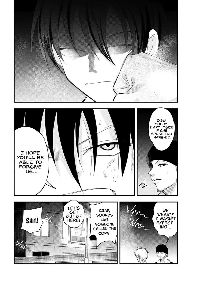 Please Go Home, Akutsu-san! Chapter 199 page 12