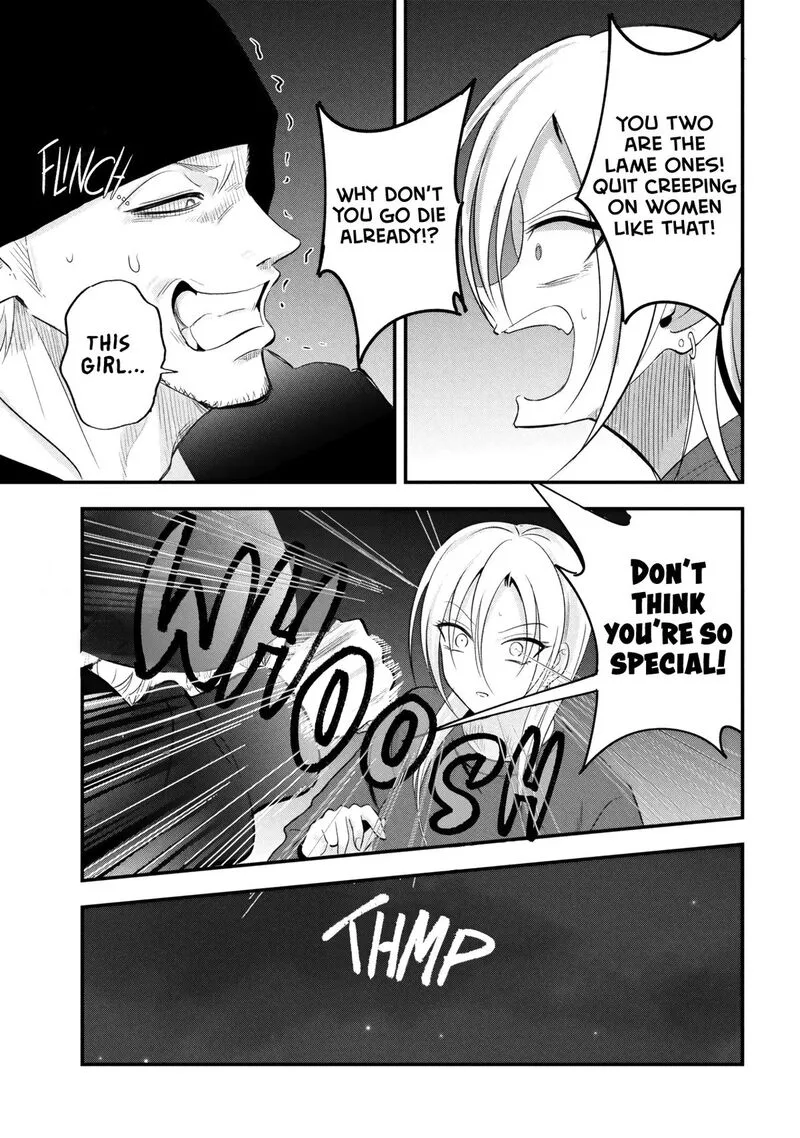 Please Go Home, Akutsu-san! Chapter 199 page 11
