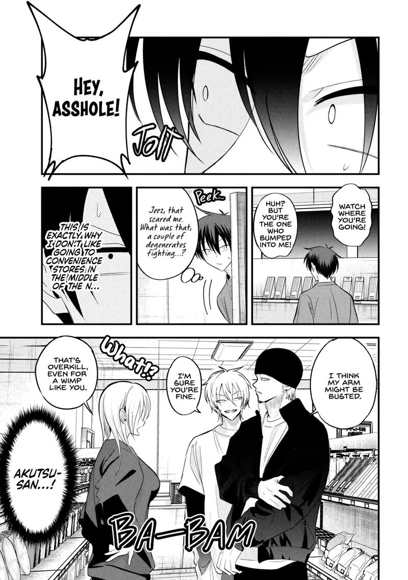 Please Go Home, Akutsu-san! Chapter 199 page 5